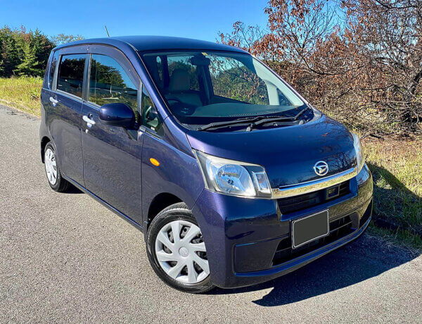 Daihatsu Move L ano 26, carro muito econômico, câmbio CVT, sistema ECO, motor corrente 110.000km Shaken 2 anos ¥350.000 à vista Até 24X no cartão de crédito ou Financiamento japonês Estamos em Miyoshi região de Aichi Toyota Loja de carros Usados e Aichi 